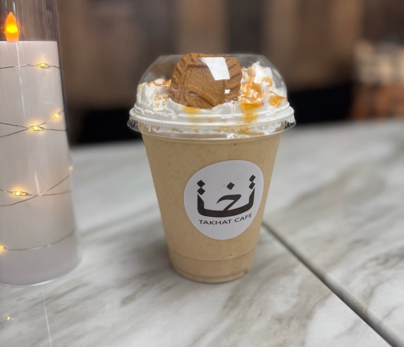 Milk Shakes