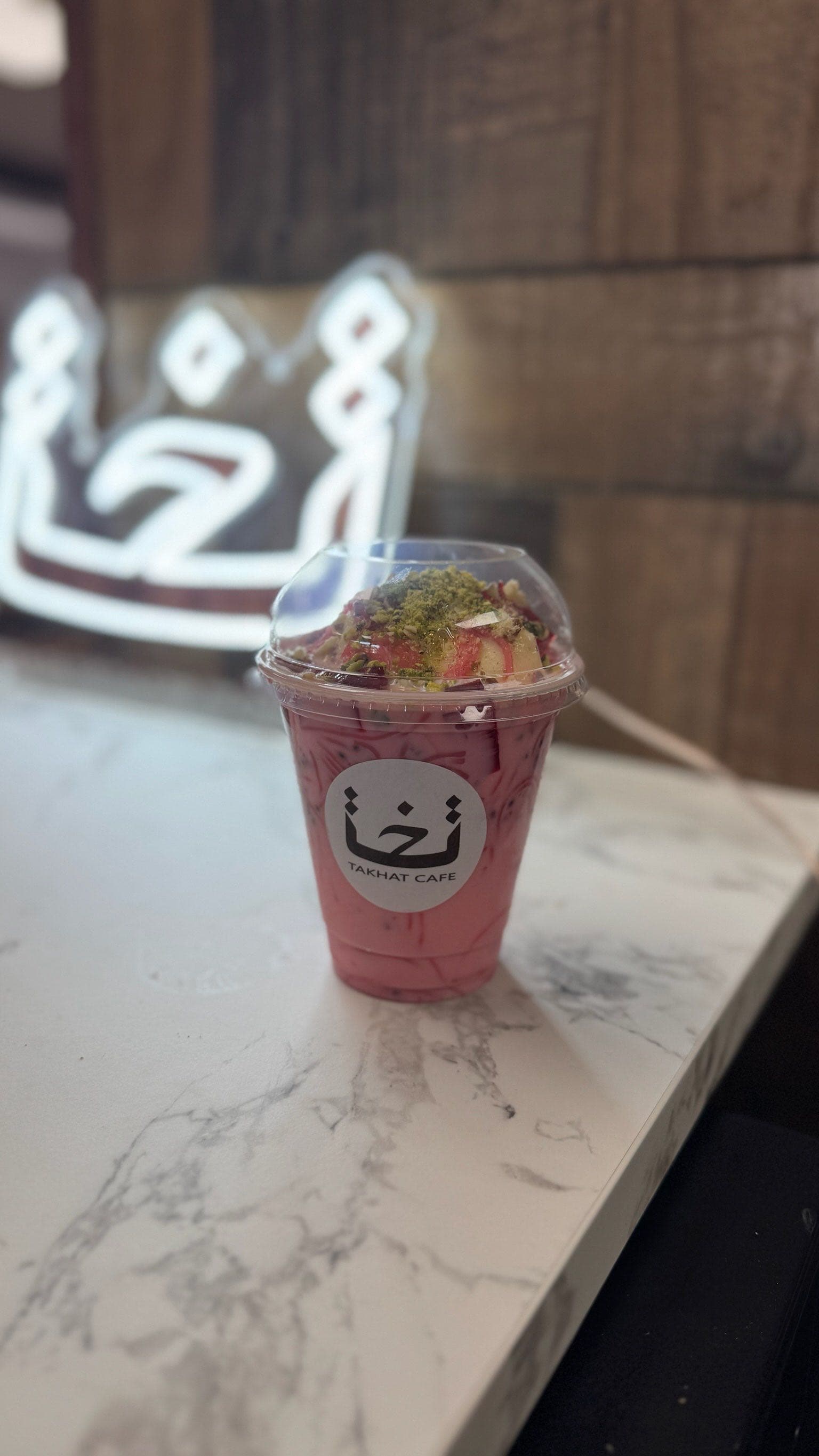 Falooda